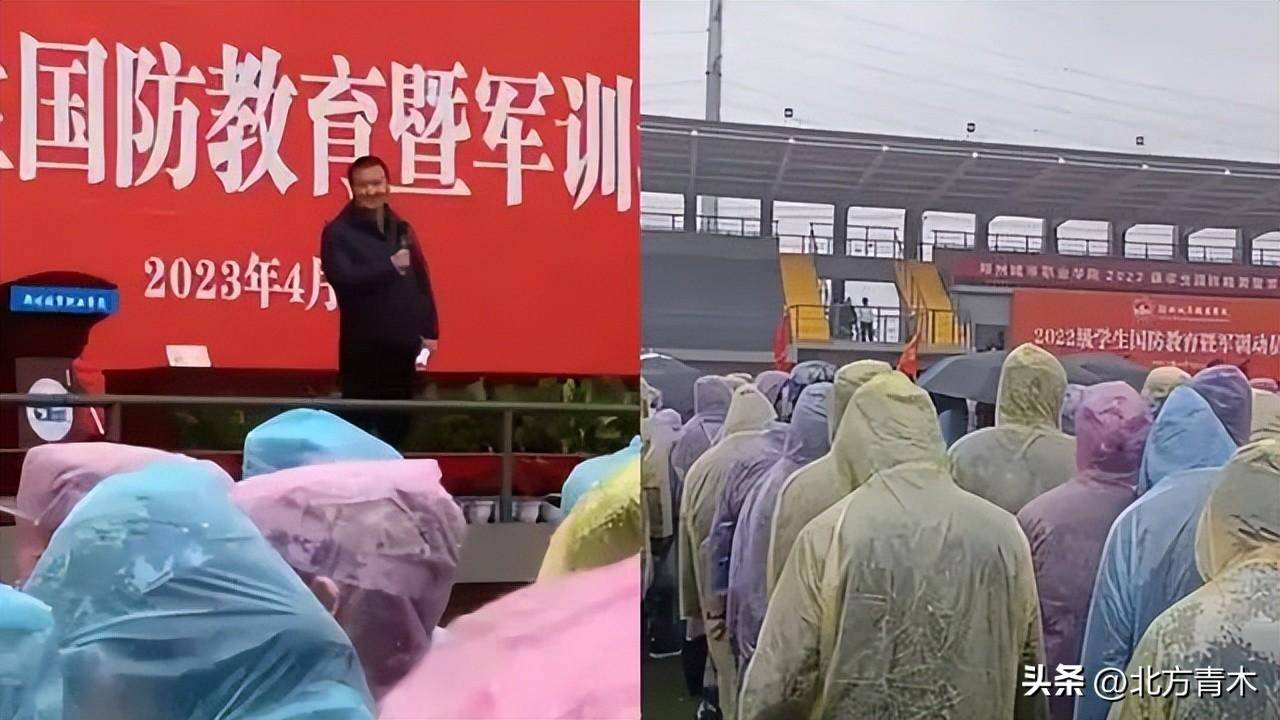 学生淋雨，领导避雨发言惹众怒：“装腔作势”的样子，该改改了！