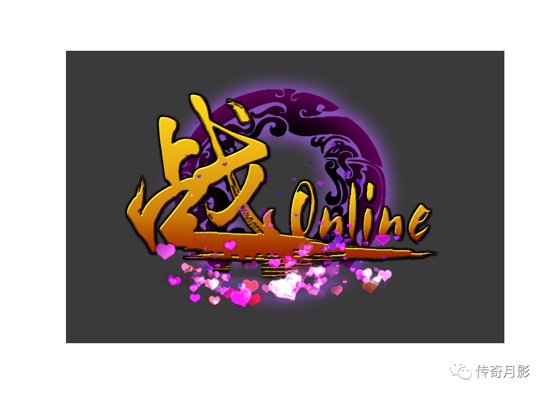 战Online职业介绍