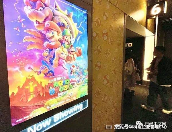 游戏机“Nintendo Switch”销量估计降一半