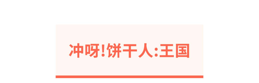 2023腾讯游戏发布会谍报汇总！《代号：拂晓》等多款游戏动态速递！