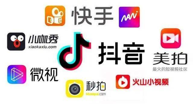 快手抖音出售网站是真的吗吗知乎