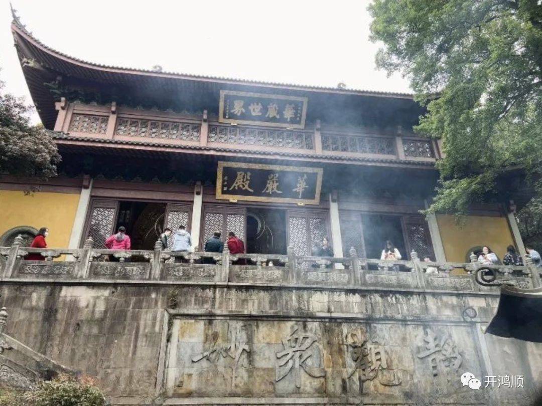 中华豪门—古建筑之寺庙建筑｜灵隐寺