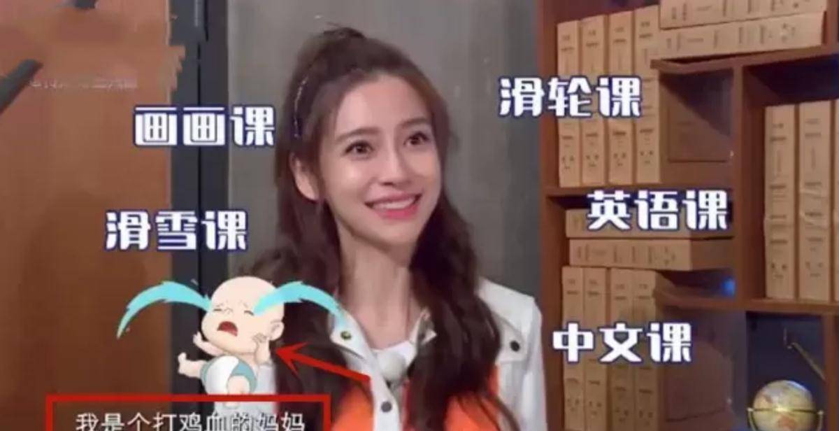 原创43岁杨乐乐落泪自述，报8个班让儿子崩溃，全职妈妈为何焦虑？