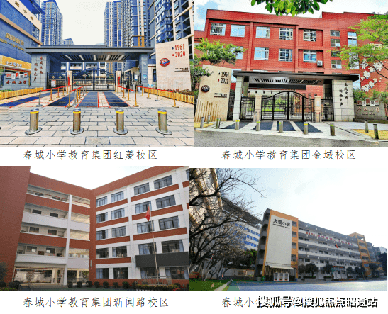 im体育昆明这所备受关注的学校将于9月建成→(图8)