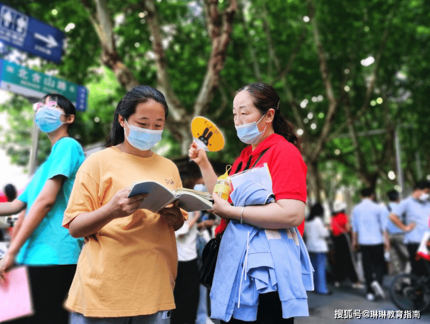 im体育天津这所学校火了近80人被保送清北家长：现在报考来得及不？(图7)