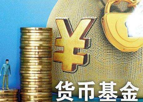 谈球吧体育股票与基金在风险与投资回报方面的联系？(图1)