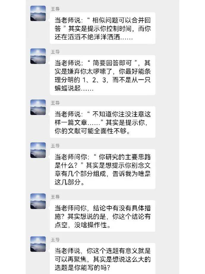 如今大学生好会整活，宿舍便宜甄嬛豪富翁，太喜好