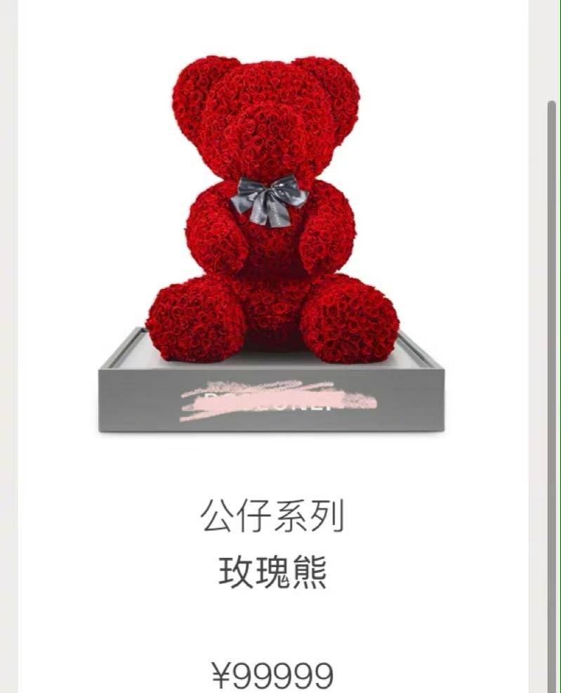原创王诗龄现身长沙逛街被偶遇，李湘王岳伦全程陪伴，一家三口超温馨