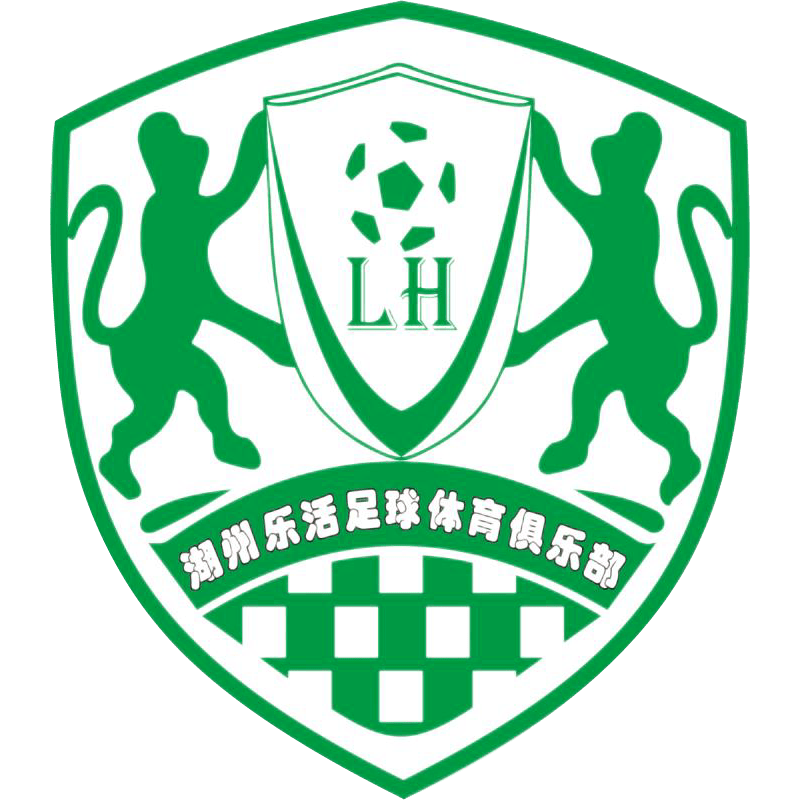 2020赛季中国足球乙级联赛_2023中国足球乙级联赛直播_中国足球联赛乙级联赛