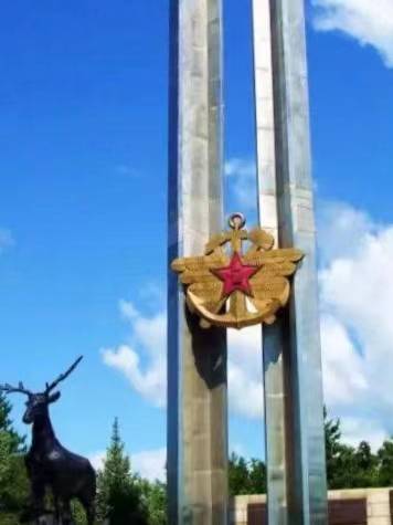 中国人民解放军铁道兵记