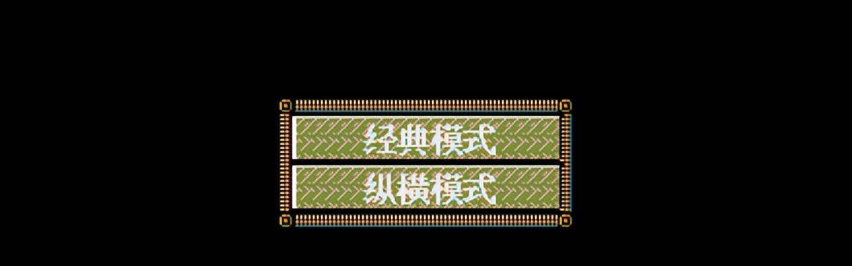三国志谁有传,三国志挂机传奇 三国志谁有传,三国志挂机传奇