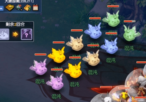 梦幻西游：魔域之变迎来新BOSS，混沌各形态解锁和击杀攻略！