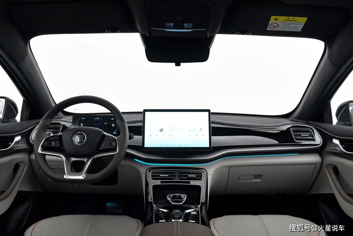 开云体育 开云平台“最值得入手”的四款新能源汽车:没有短板闭着眼买也不会错?(图4) 开云体育 开云平台“最值得入手”的四款新能源汽车:没有短板闭着眼买也不会错?(图4)