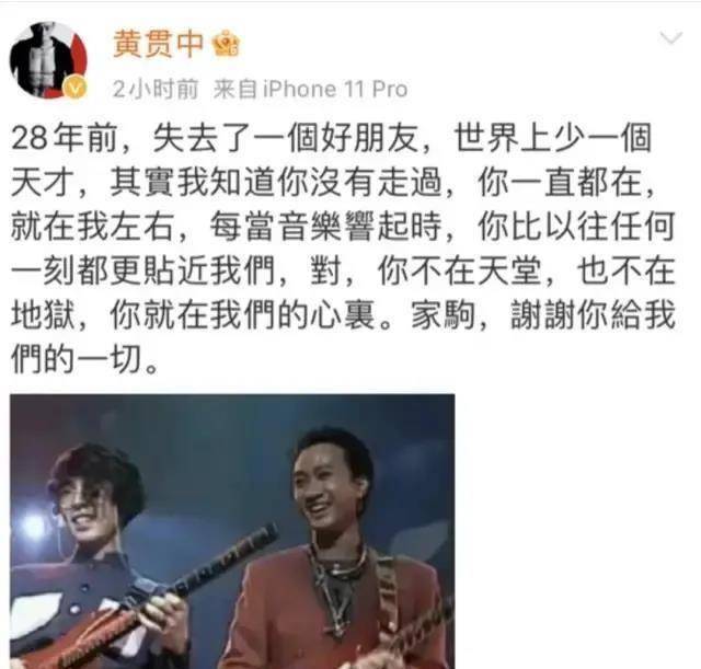 kb体育李承铉自曝抑郁林志炫赵文卓“撕”上热搜这届哥哥的精彩程度绝不输浪姐(图7)