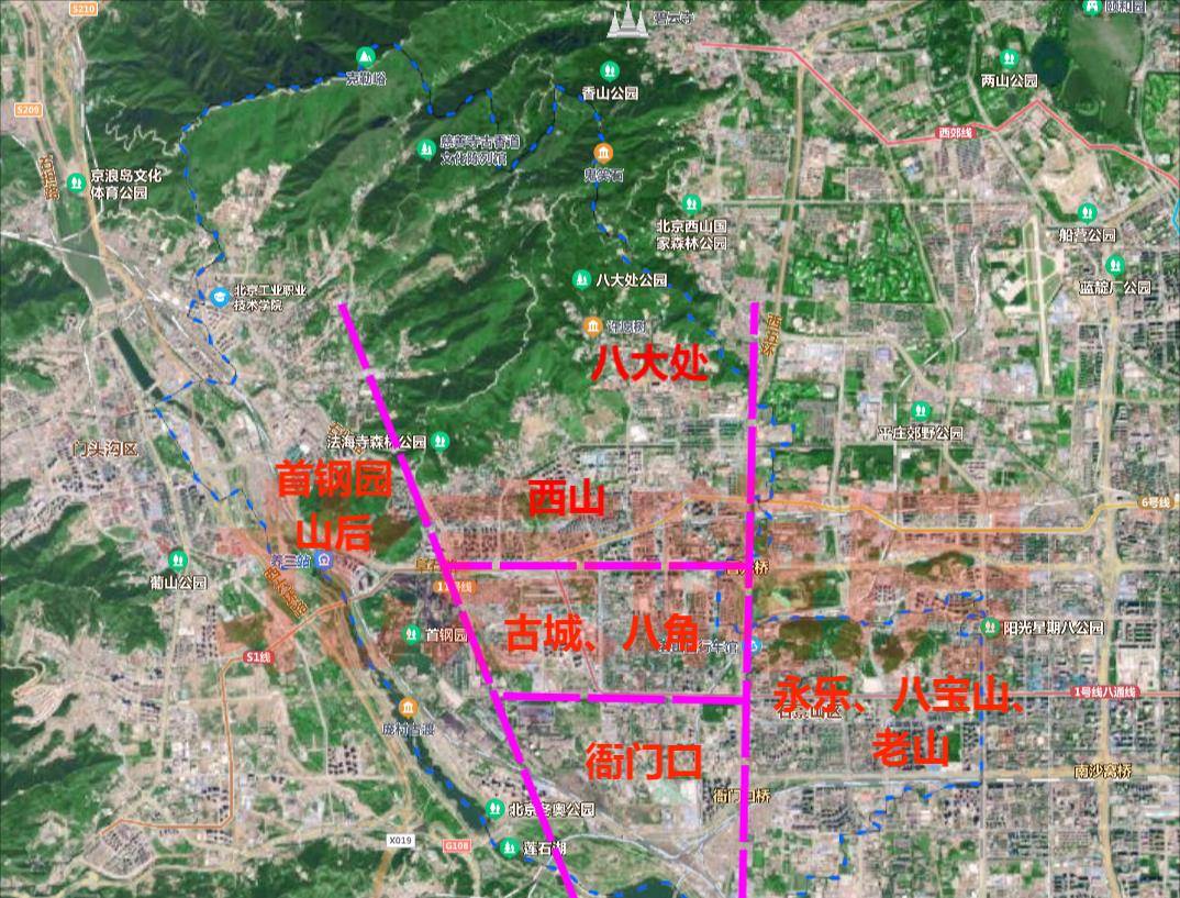 CQ9电子 CQ9传奇电子北京石景山：新旧时代并存、重工业基地而今的一个华丽转身(图3)