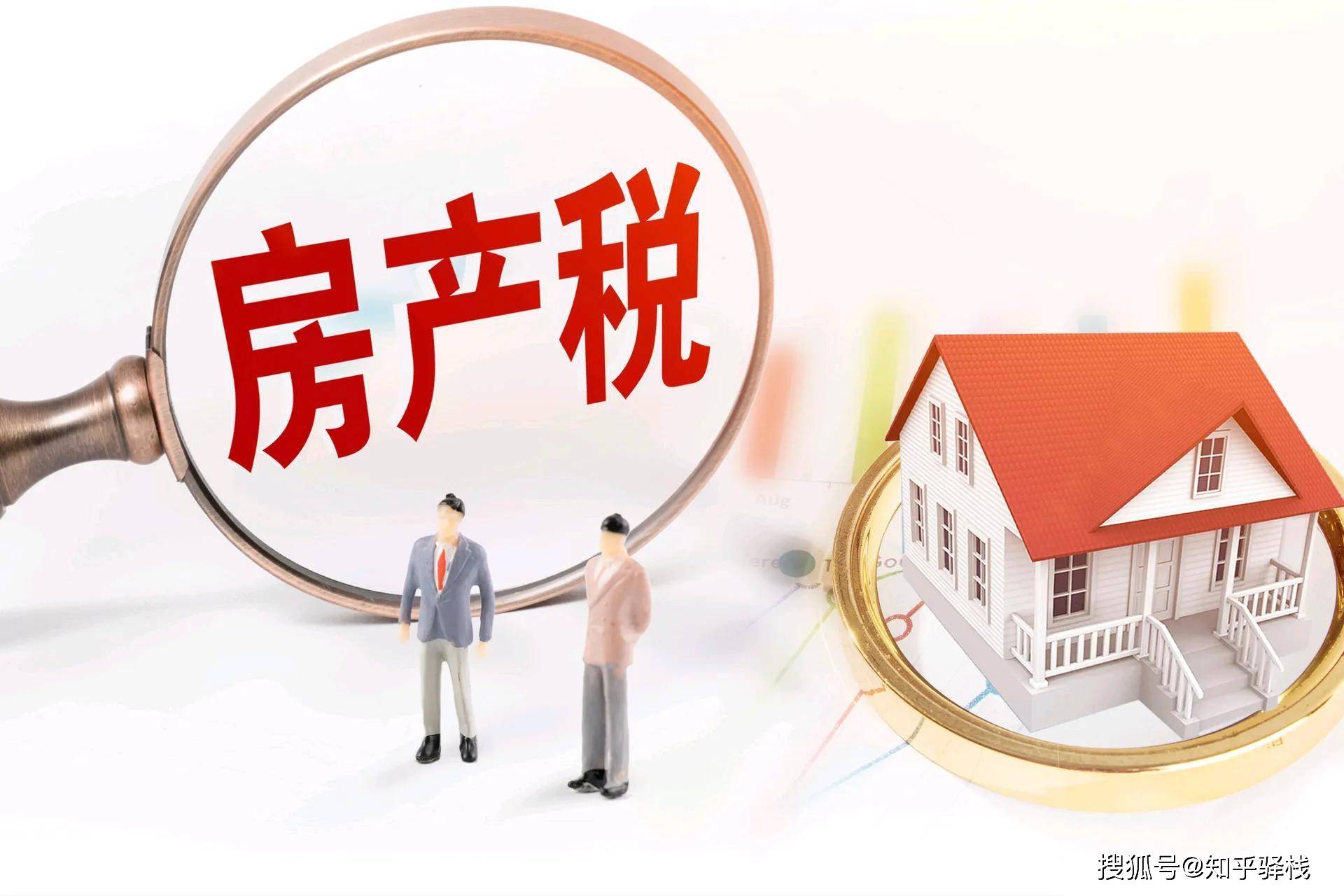 文章配图-2