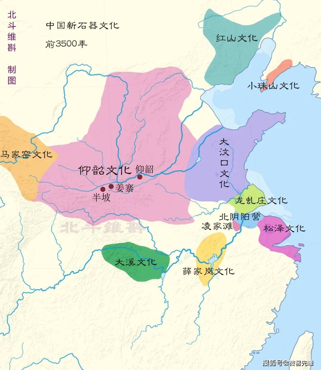 亚星体育中华文明是如何起源的？通过地图了解中国新石器文化的演化过程(图5)