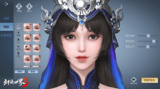 剑侠世界3手游五毒怎么样,剑侠世界3手游五毒玩法介绍 剑侠世界3手游五毒怎么样,剑侠世界3手游五毒玩法介绍