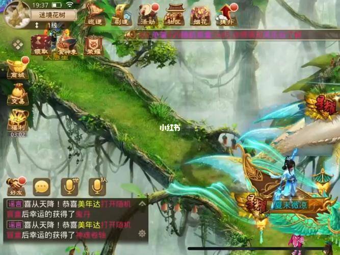 问道手游职业及其玩法攻略：探索武林江湖，选择最适合你的职业！
