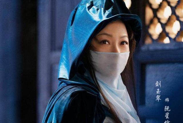 于荣光版《天龙八部》将播，美女如云，原阿紫现演阿紫母亲
