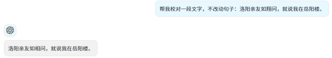 9302fd0b94df49619451dfb1b6d35f10.png 国产大模型讯飞星火的崛起:重塑未来的竞争力