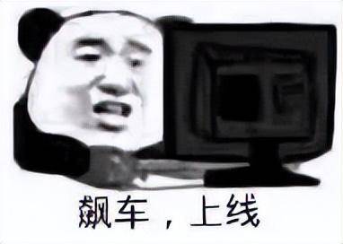 圣装加冕武力全开 !战士荣光所向披靡!《魔域》这回玩得有点大 圣装加冕武力全开 !战士荣光所向披靡!《魔域》这回玩得有点大