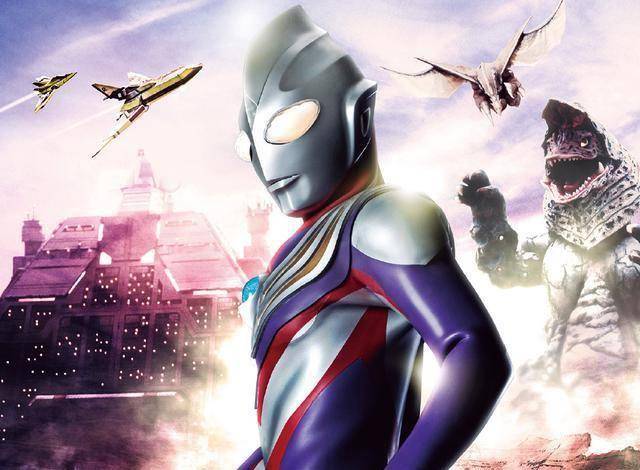 官方回应迪迦奥特曼全网下架事件内容技术性调整未来会重新上架