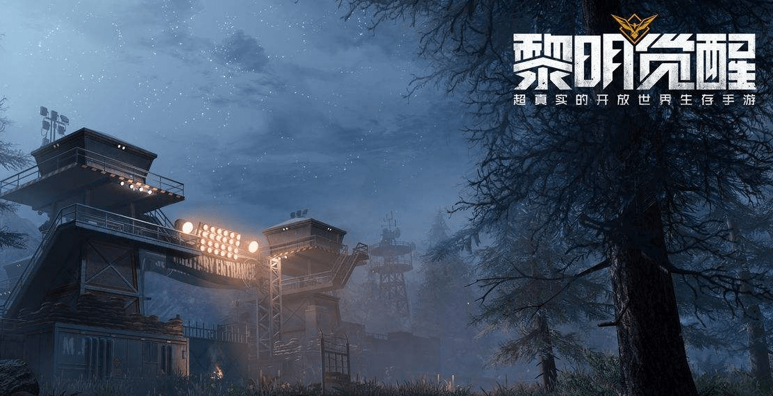 黎明觉醒生机新手怎么搬砖，黎明觉醒生机新手搬砖攻略介绍