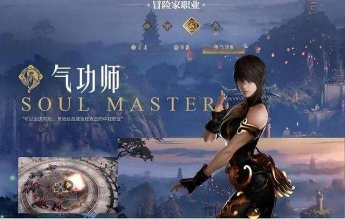 《命运方舟》即将上线，《魔域手游》作为经典手游不断更新玩法