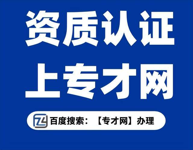 评定为农业龙头企业有什么好处 广州市申报农业龙头企业条件有哪些(农业龙头企业申报条件)