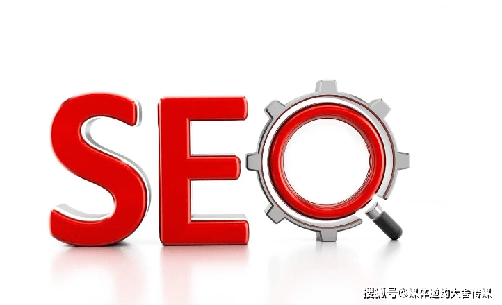 外贸公司网站如何做谷歌seo排名优化