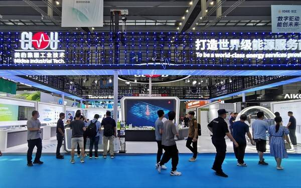 科陆电子携Aqua系列液冷储能旗舰亮相2023国际数字能源展-家电圈官网