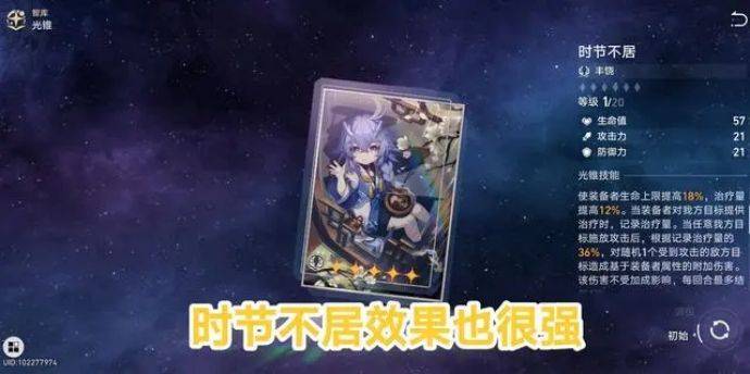 手游大作云集登场，还在纠结职业问题不妨试试《魔域手游》吧！
