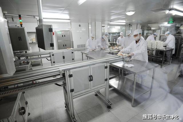 8868体育 8868体育官网食品车间净化工程辽宁乐金建设(图2)