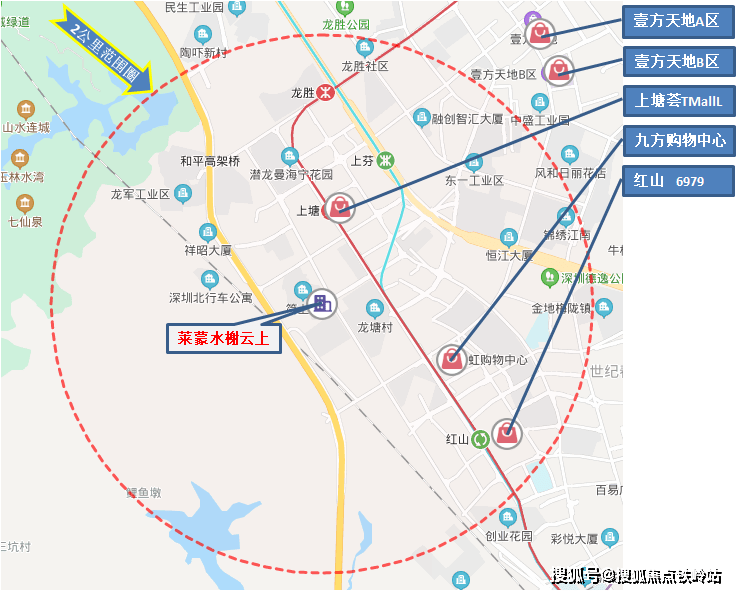 深圳莱蒙水榭云上家园(售楼处)首页网站莱蒙水榭云上家园售楼处户型-位置bsport体育(图3)