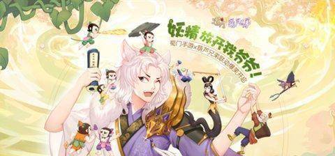 情怀联动《蜀门手游》携手葫芦兄弟寻梦旧时