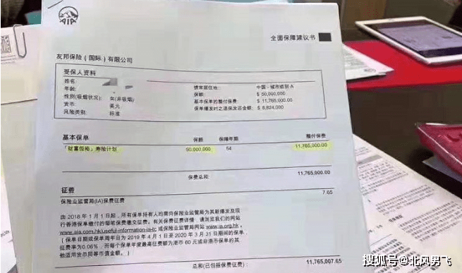 友邦香港大额保单频出，近6成内地客户拟2月赴港！