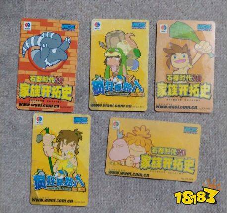 回来了!都回来了!《石器时代：觉醒》全面回归曾经体验!