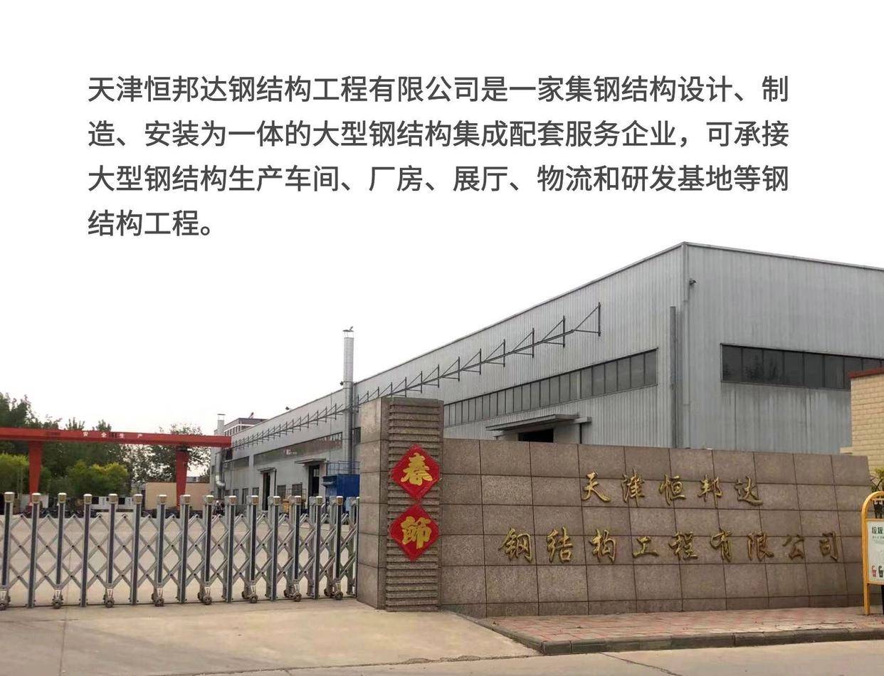 文章配图-5