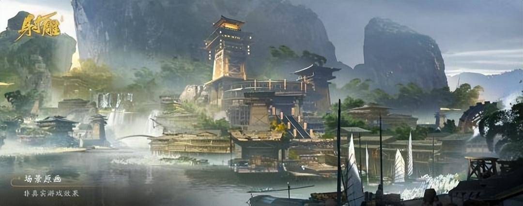 《命运方舟》上线、冒险岛新作测试 腾讯高光周来临？