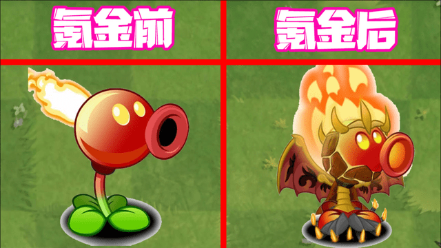 奉劝所有端游玩家：逆水寒玩可以，千万别氪金