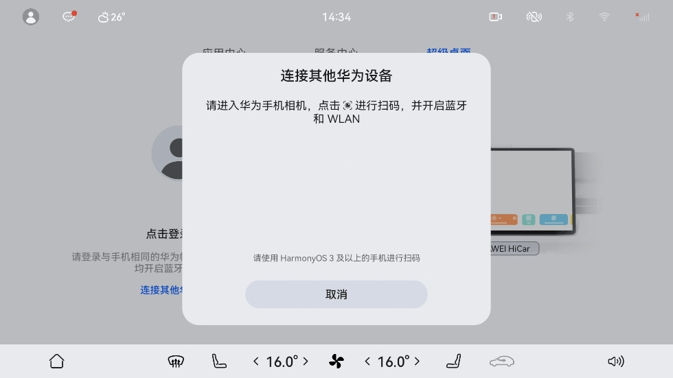 9d99a954ce9940a9aff3368bafdb418a.png