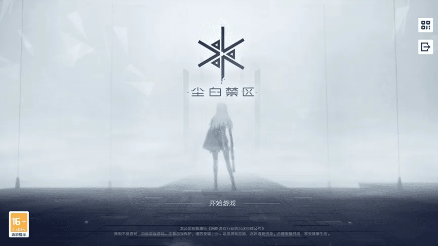 谷歌云服务搭建vpn