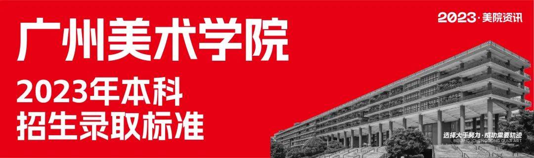 文章配图-16