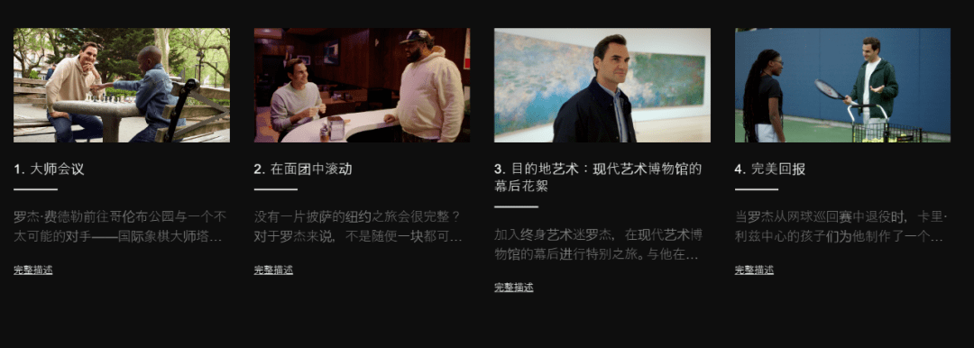 米乐M6 M6米乐快消之王优衣库卖不动59块的瑜伽裤(图8)