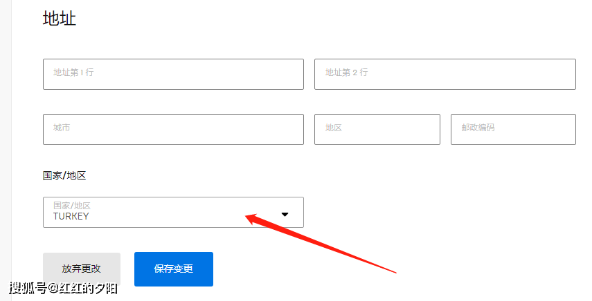 DNF地下城与勇士epic版下载不了/所在地 区不可用，两个办法下载