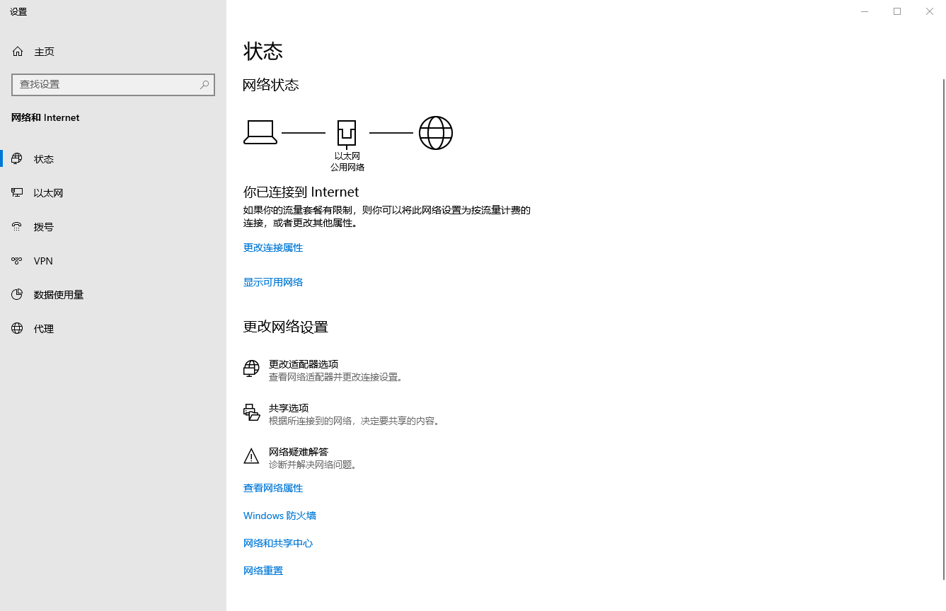 Epic平台地下城与勇士延迟高/掉线/卡顿有效解决办法 Epic平台地下城与勇士延迟高/掉线/卡顿有效解决办法