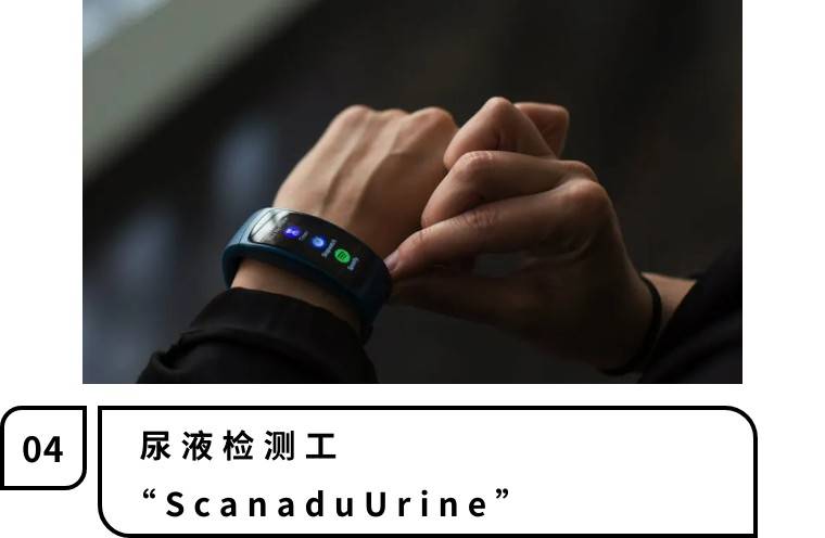 文章配图-5