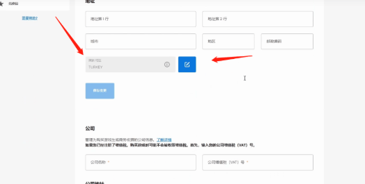 【DNF地下城与勇士】上线EPIC平台,游戏 领 取教程 【DNF地下城与勇士】上线EPIC平台,游戏 领 取教程