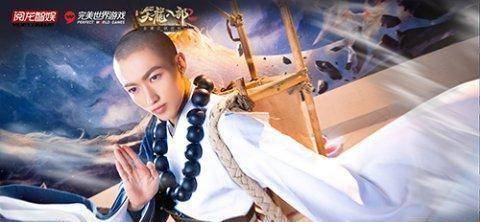 在魔都打造真实江湖《天龙八部2》手游ChinaJoy完美落幕